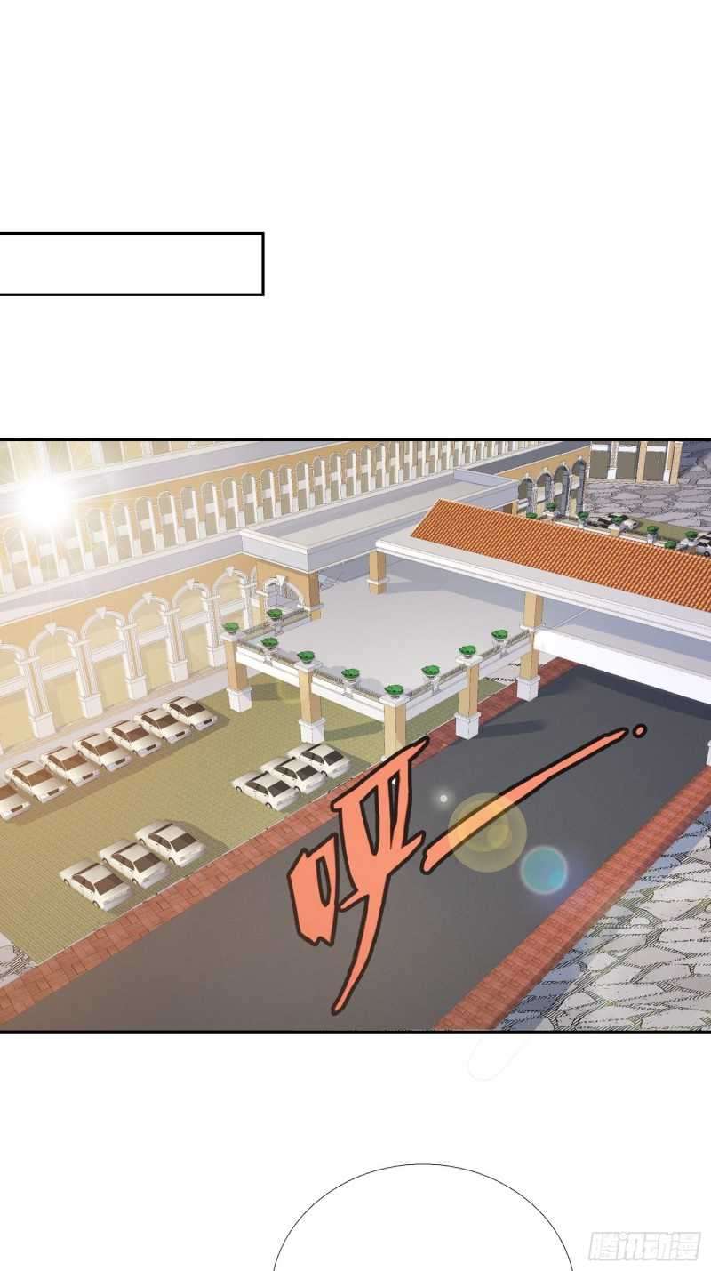 Super School Doctor (Supreme Campus Doctor) Chapter 136 Gambar 3